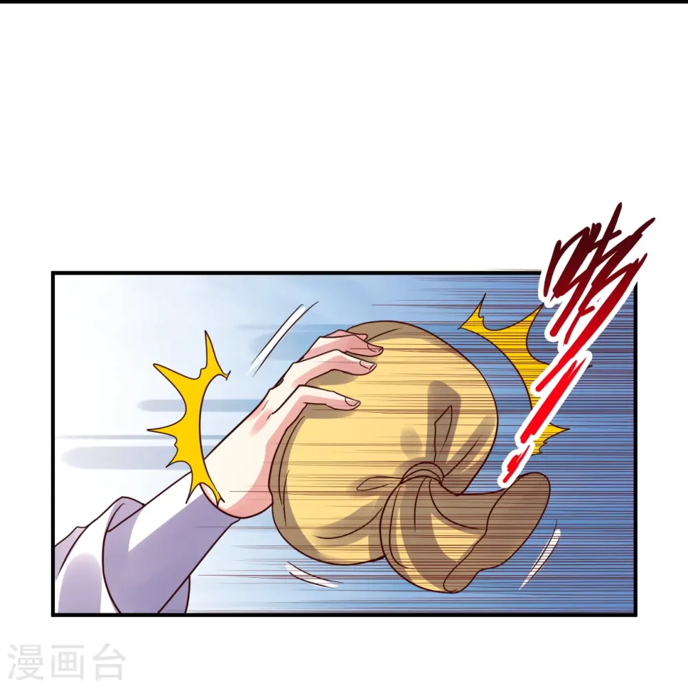 第439话 绑人、敲诈、要赎金！56