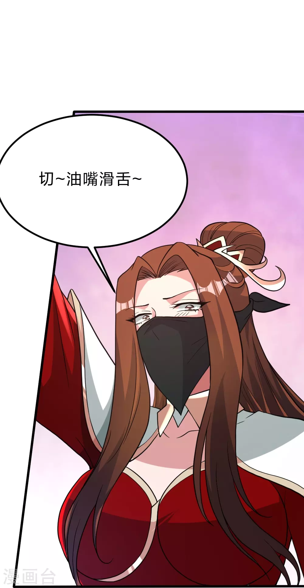 第385话 打砸抢与新战略！37