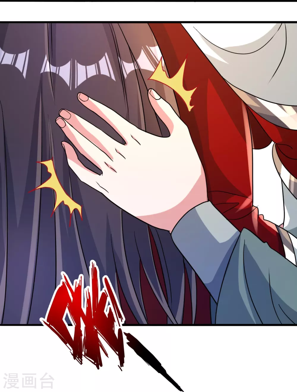第382话 实力很强，素质偏低_！38