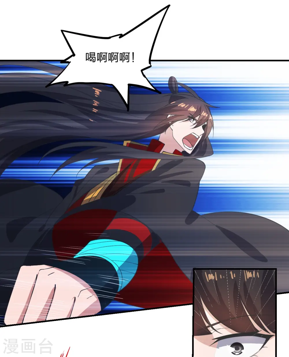 第263话 巅峰战力，爆发！23