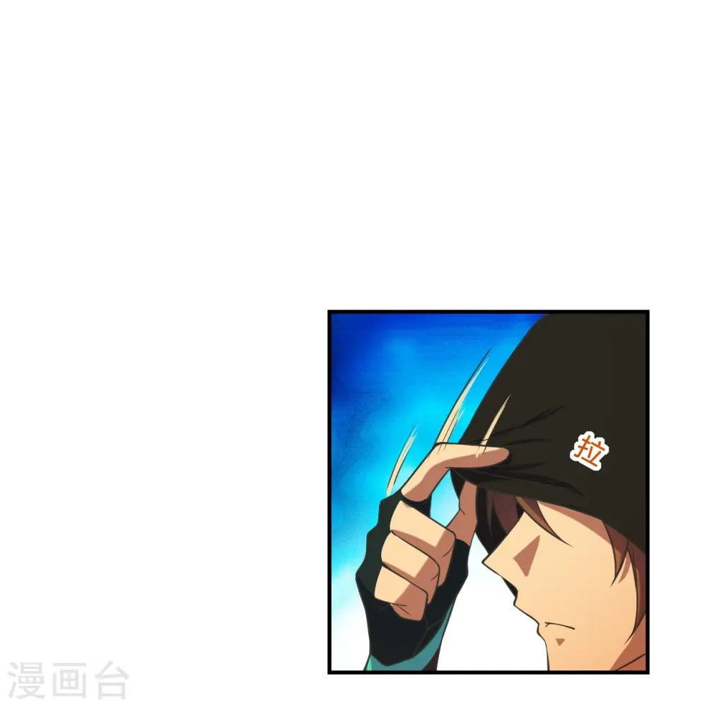 第284话 万丹宝典！28