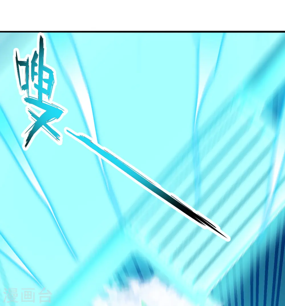 第173话 紫萱憾齐阳！23