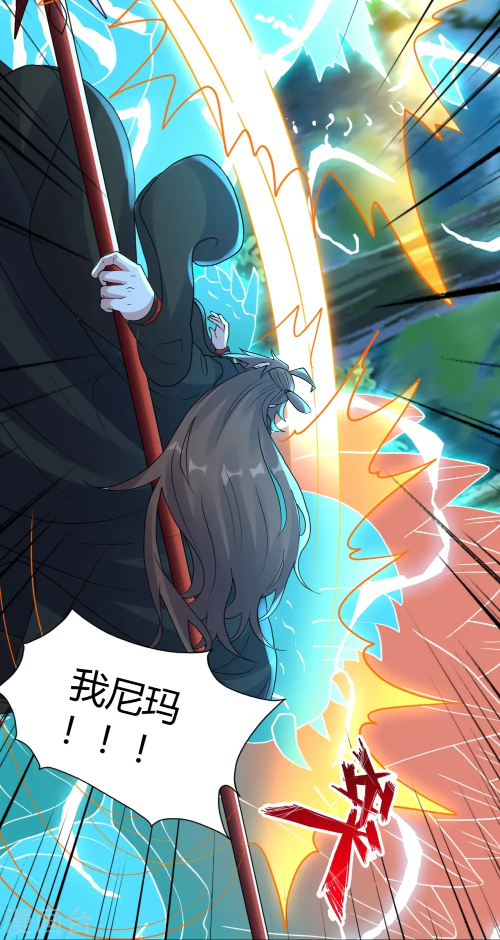 第451话 圣体不屈！17
