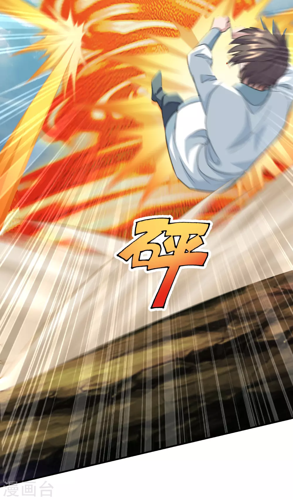 第138话 四面楚歌14