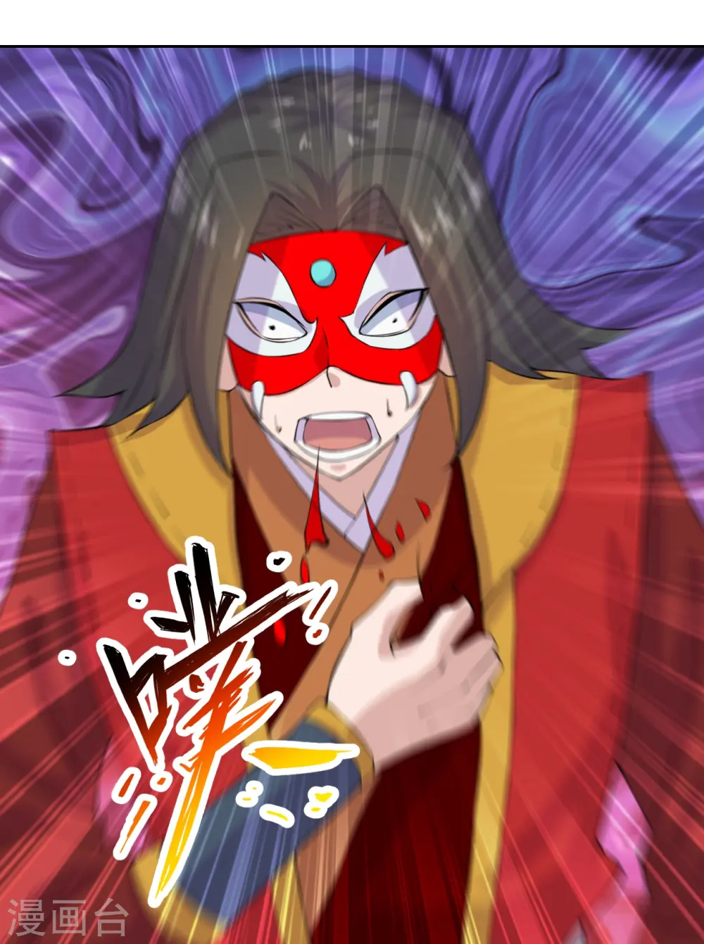 第214话 大开杀戒！20