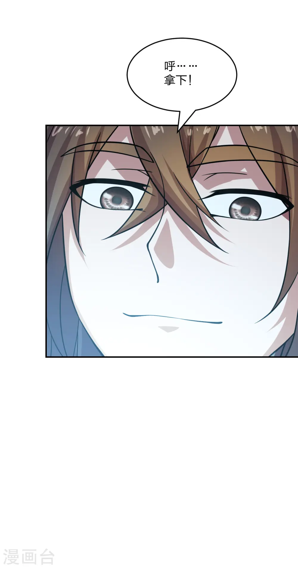 第190话 大型烧烤现场！36
