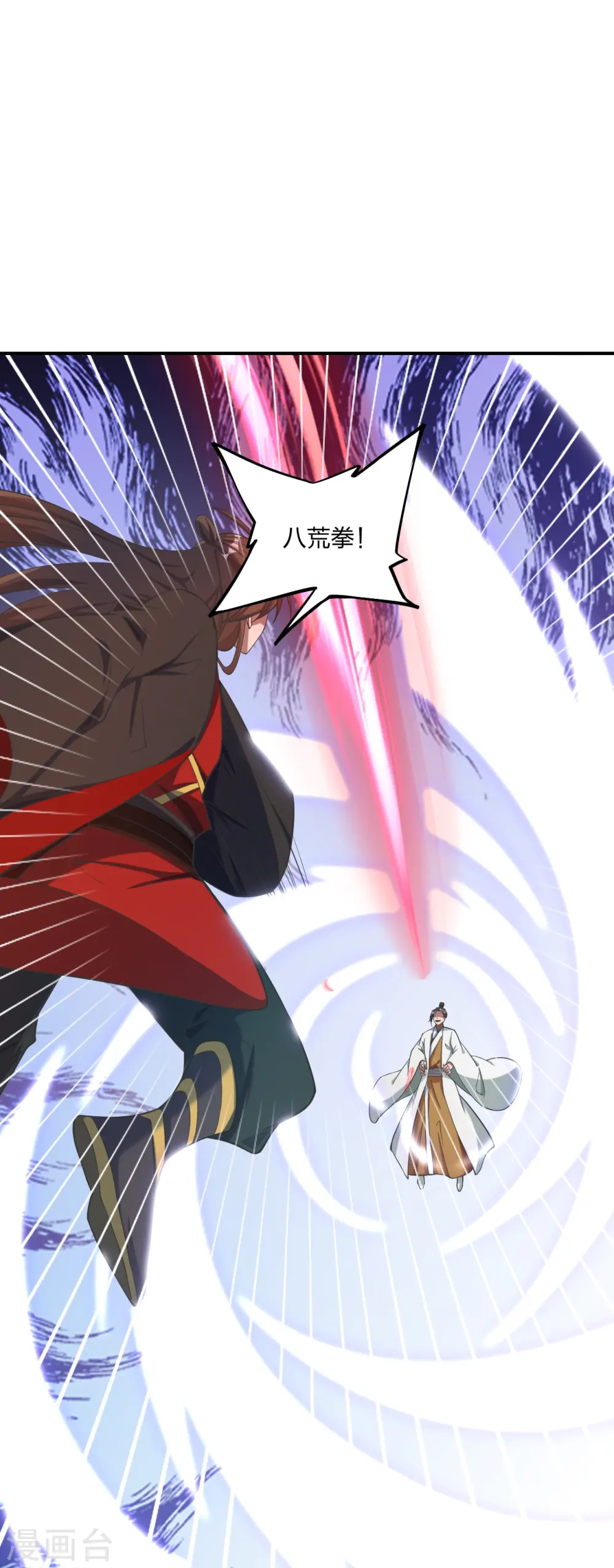 第310话 一招完败？！32