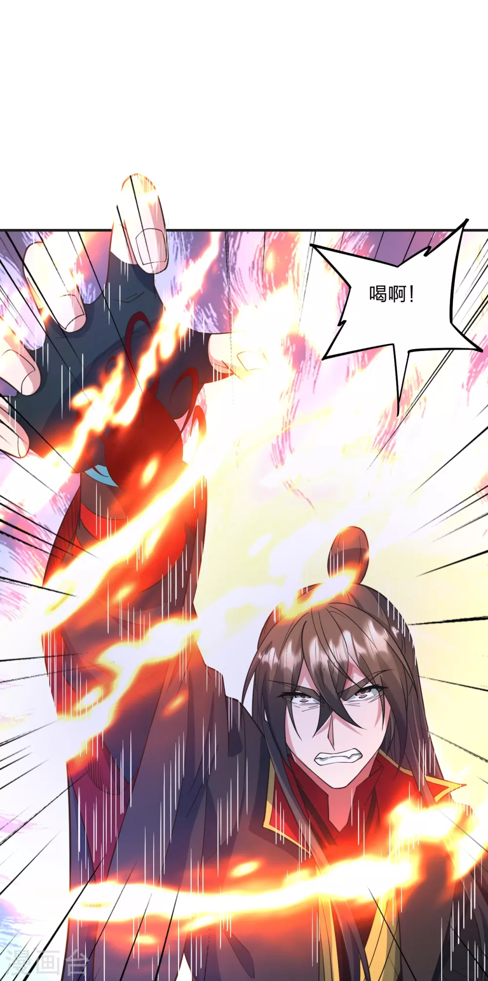 第326话 空间黑洞！83