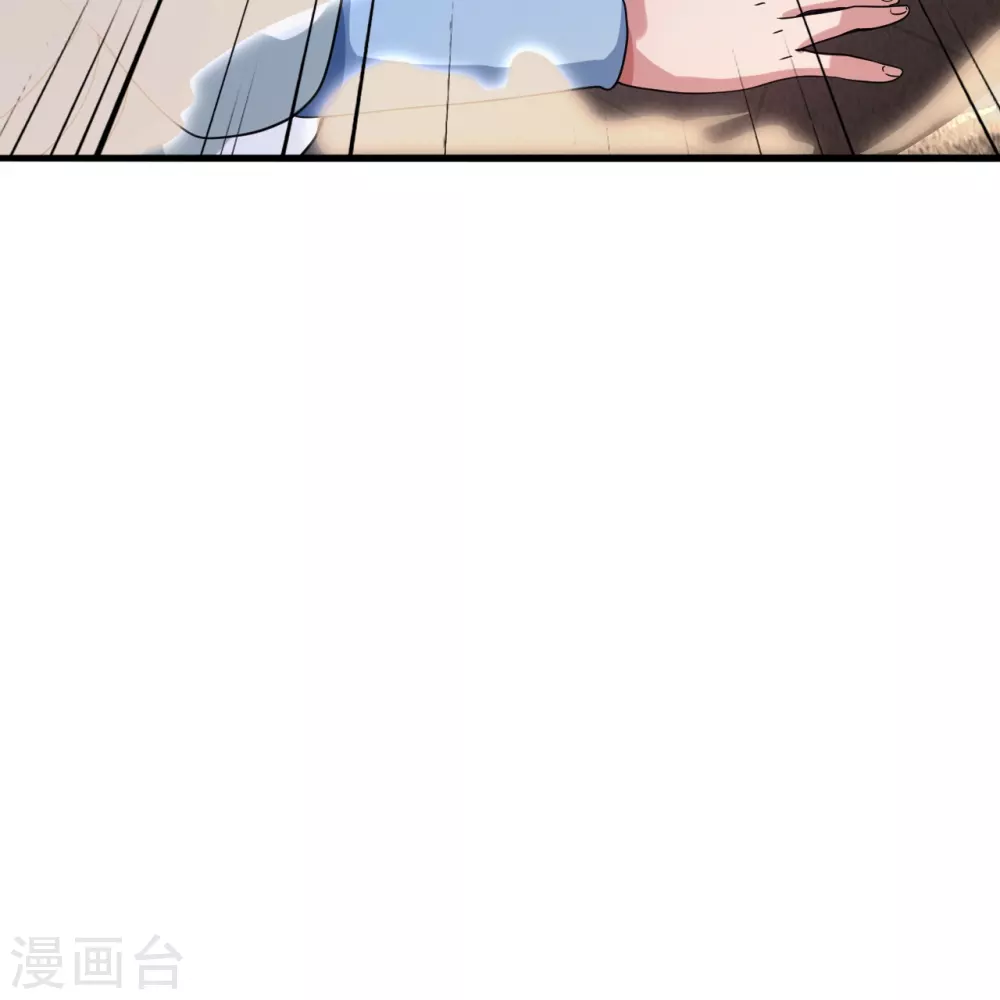第324话 我们是他的妻子！49