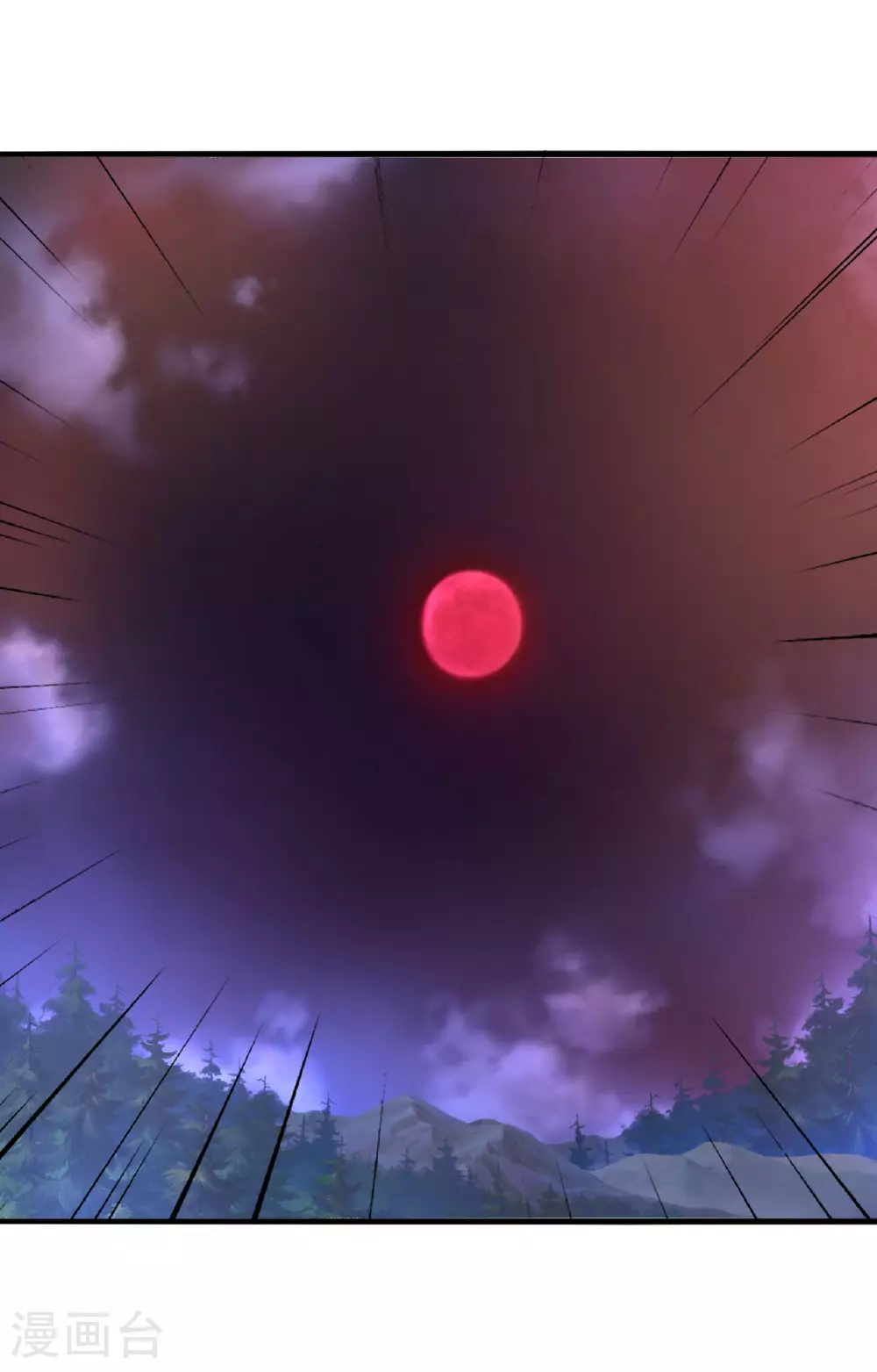第478话 庞统陨落98