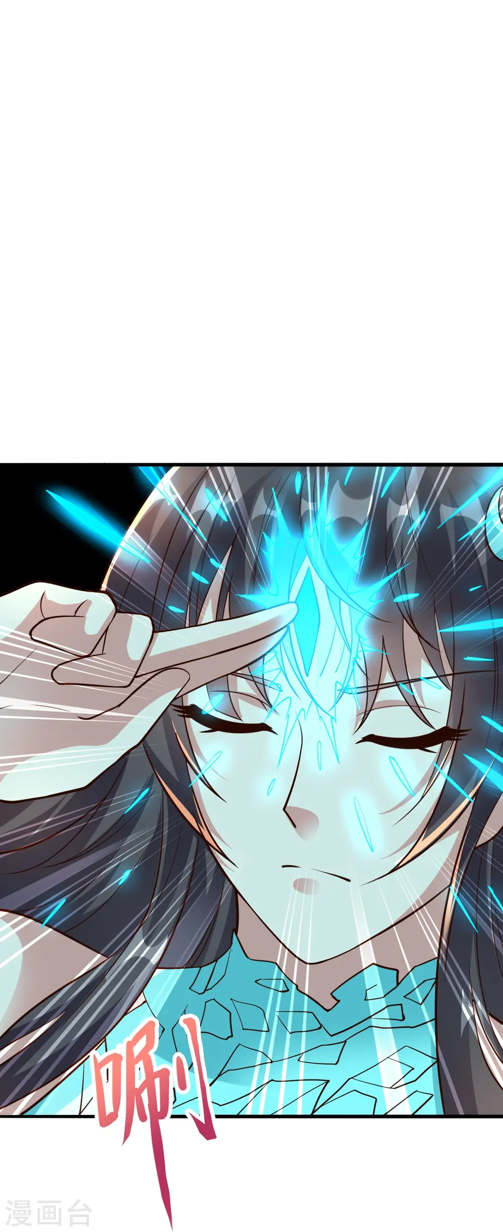第264话 火力全开！41