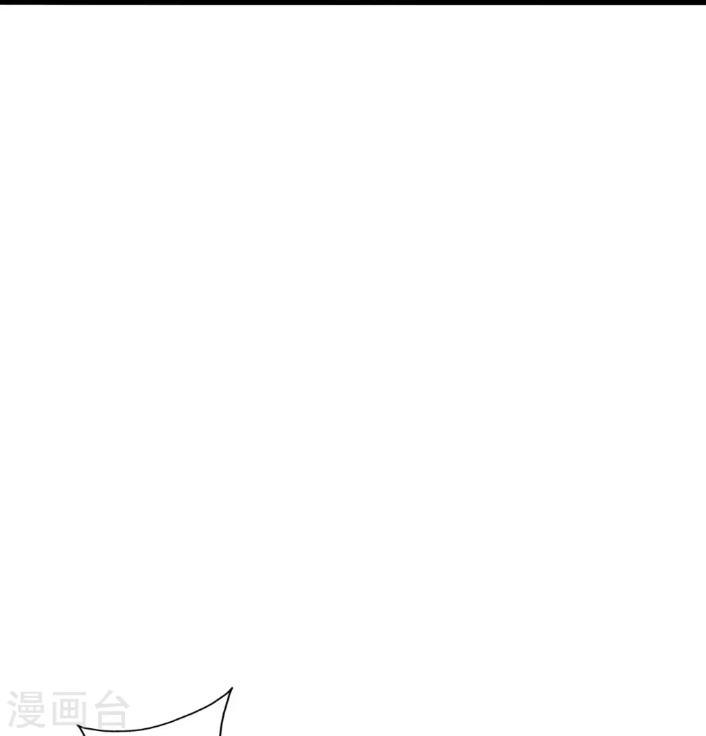 第398话 叶辰挨揍！66