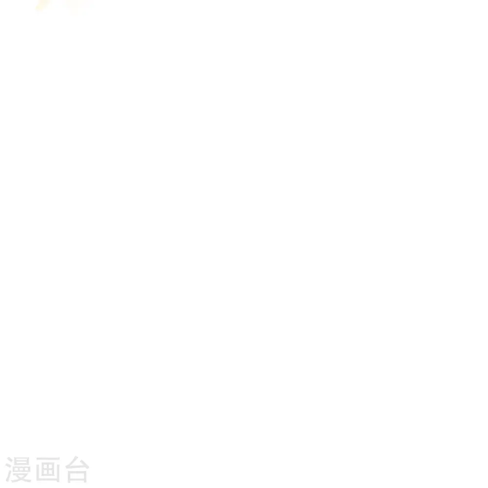 第248话 禁术天祭！29