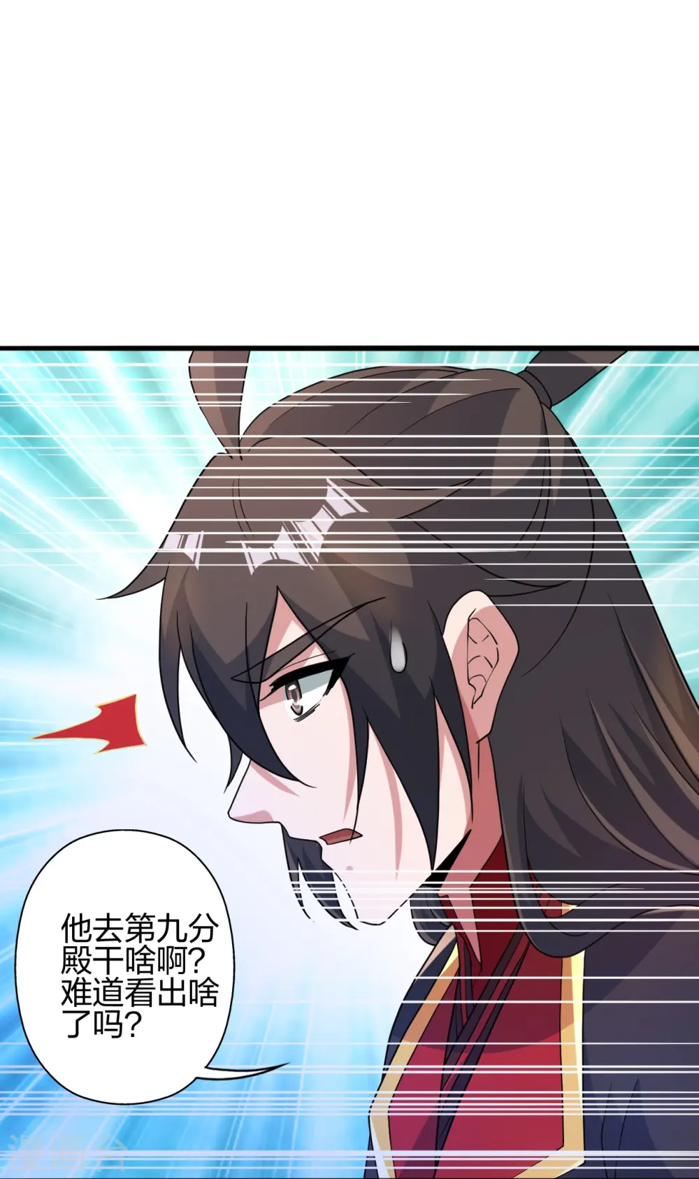 第417话 再搞一个！67