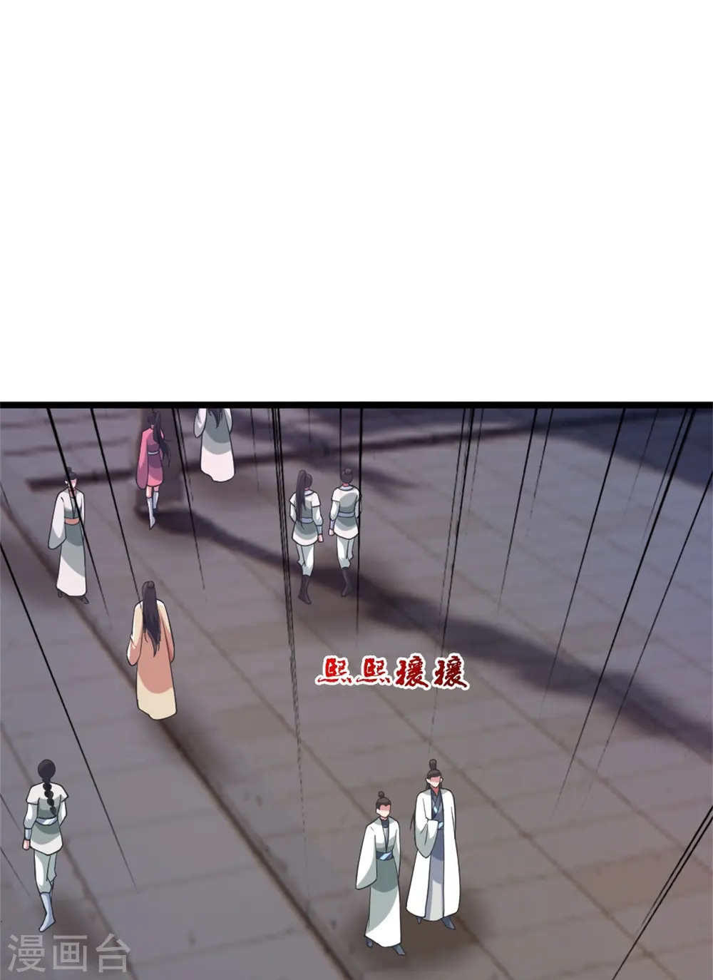 第414话 恒岳女弟子……！40