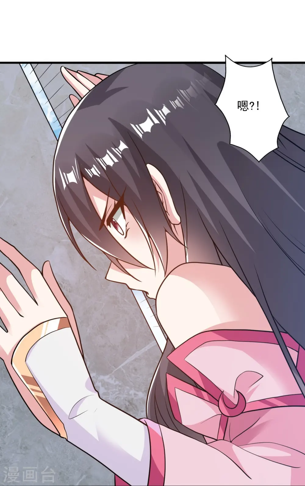 第308话 熊二暴怒！64