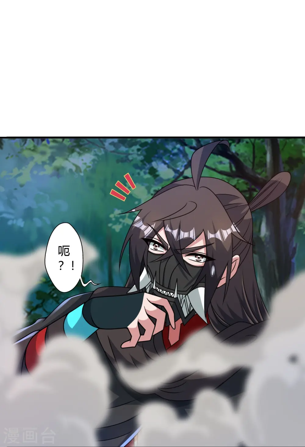 第452话 道灵之体！14