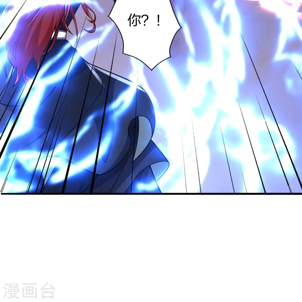 第442话 再遇司徒！74
