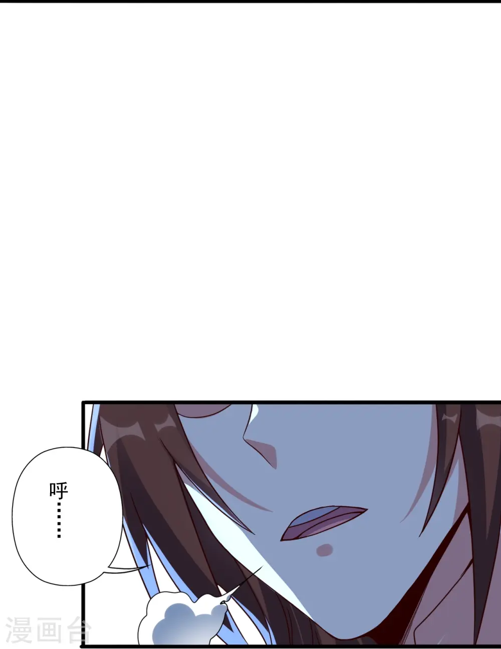 第277话 万术宝殿！52