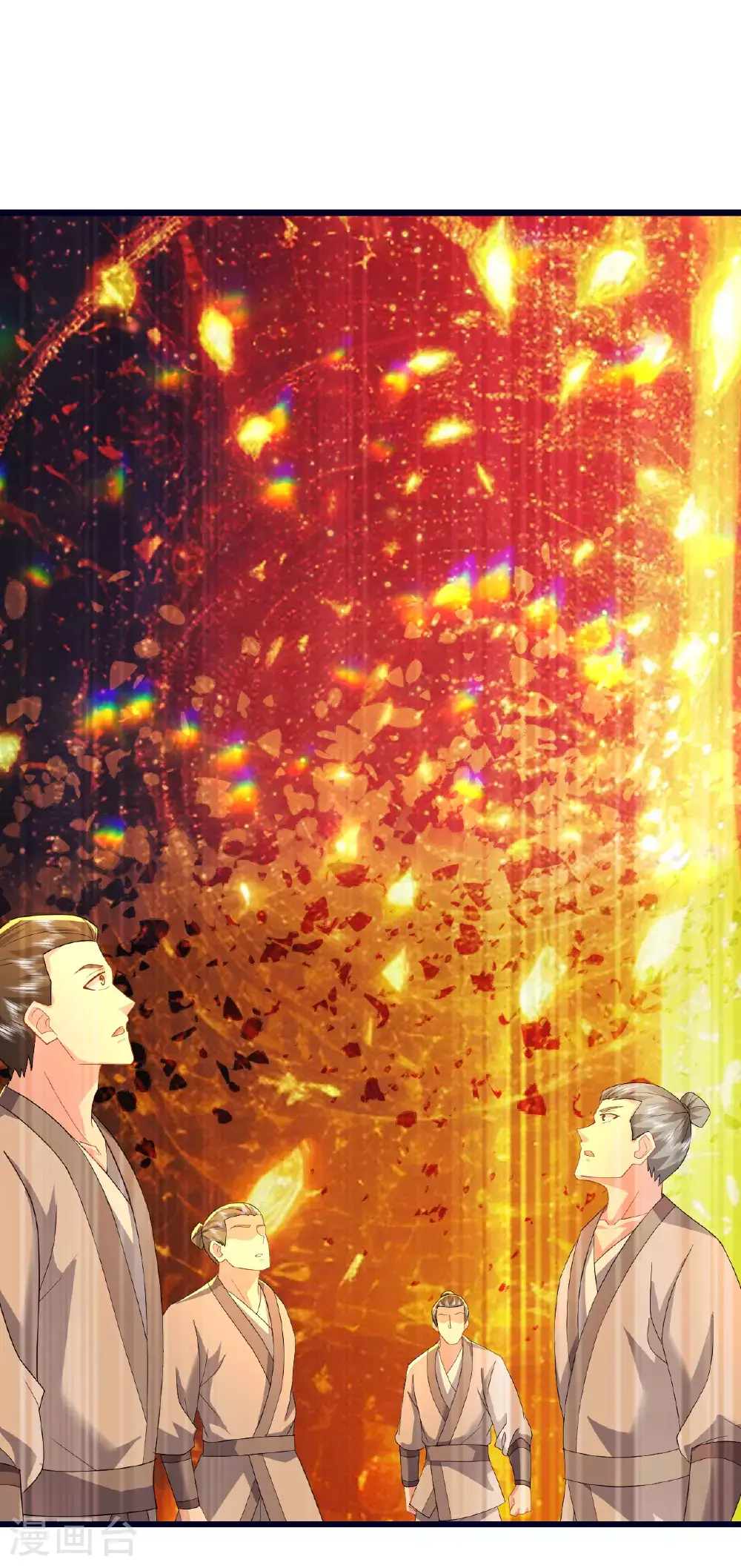 第541话 禁制启动55