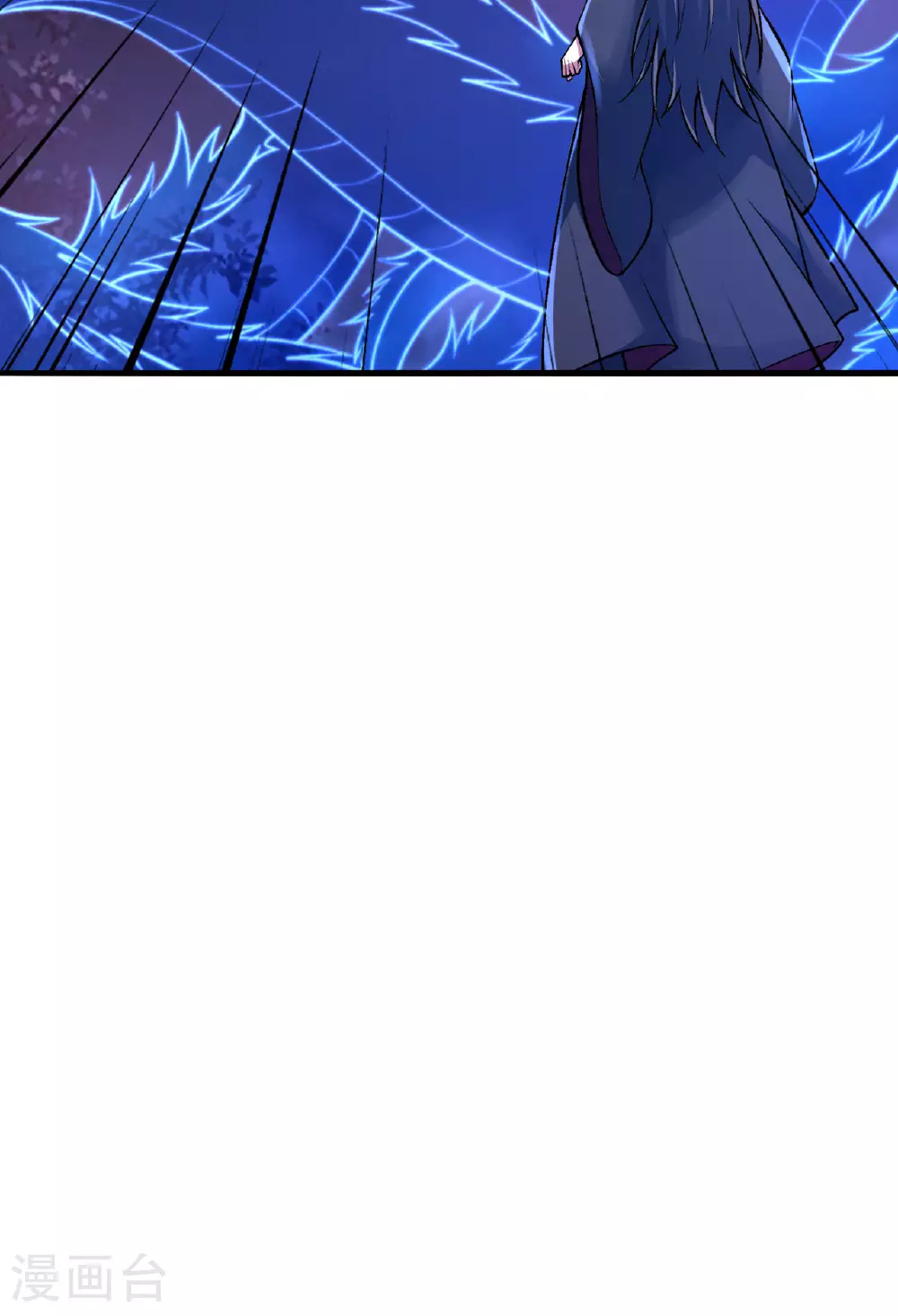 第478话 庞统陨落116