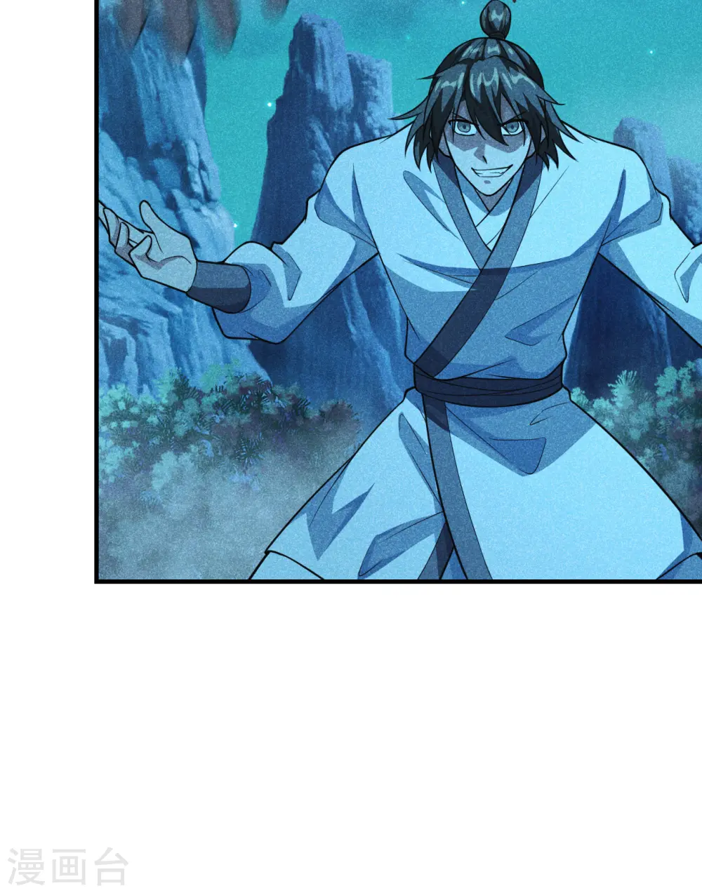 第167话 再虐江阳！4