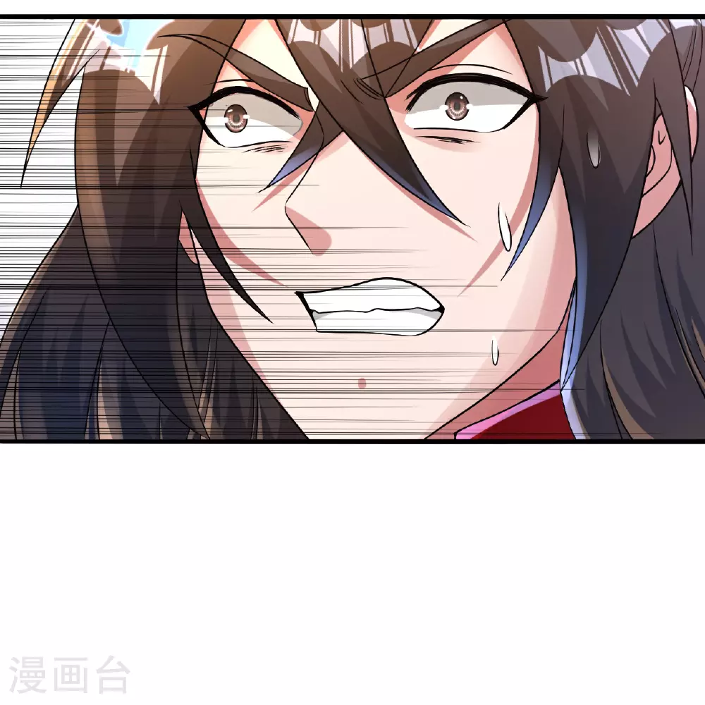 第481话 突围8