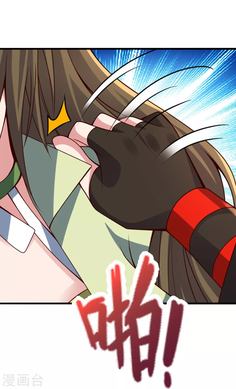 第371话 群起而攻之！40