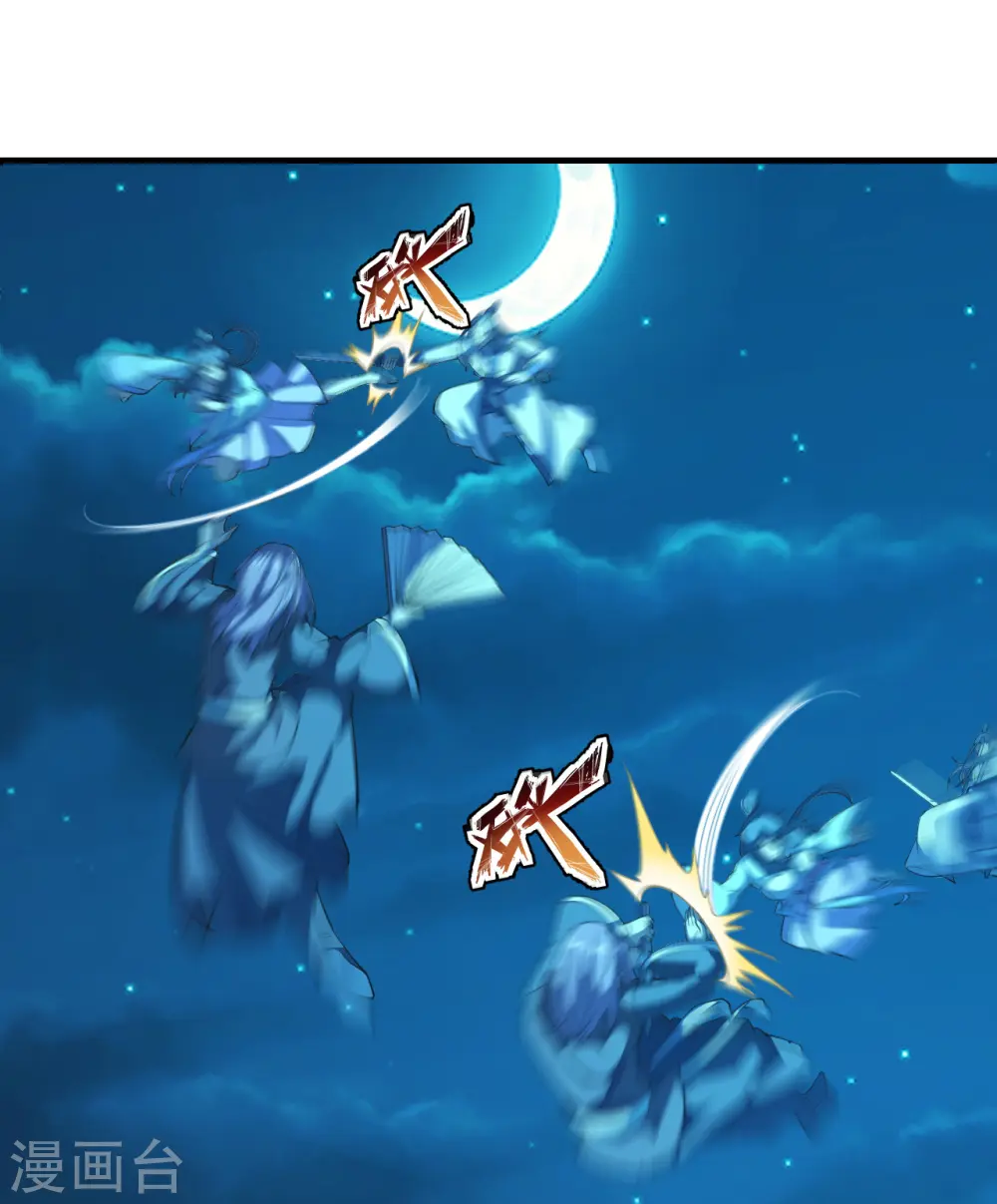 第177话 逆风翻盘抢抢抢！8