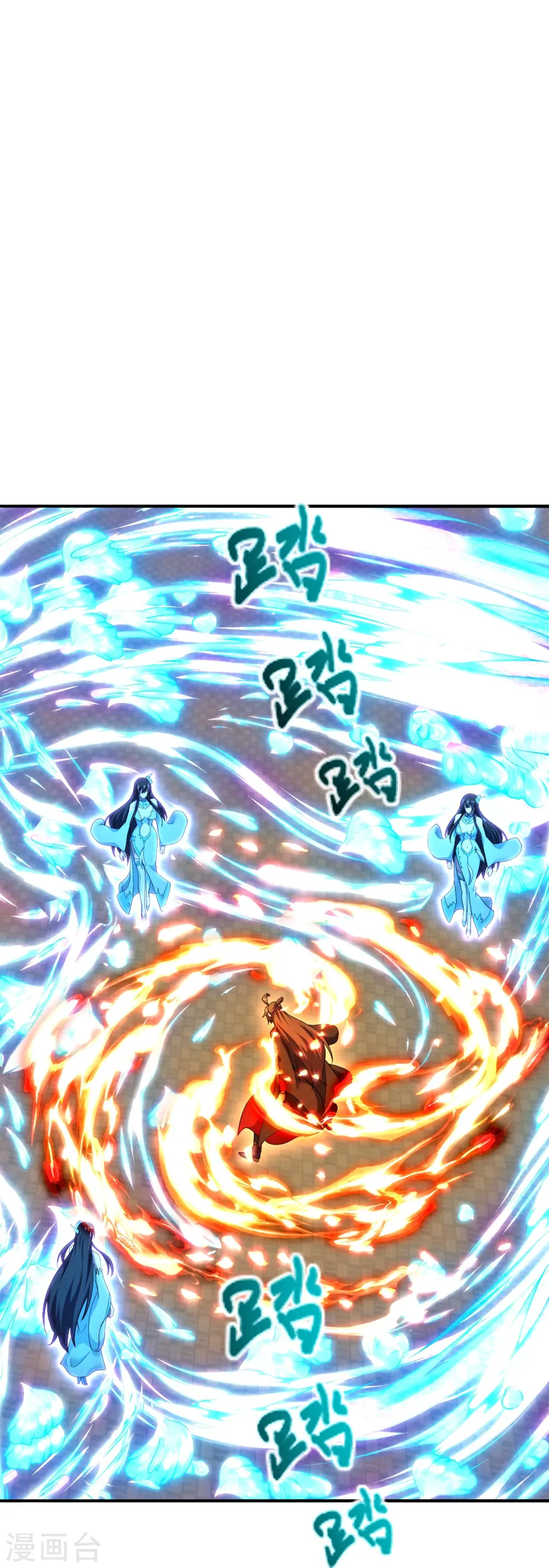 第266话 必死无疑！17