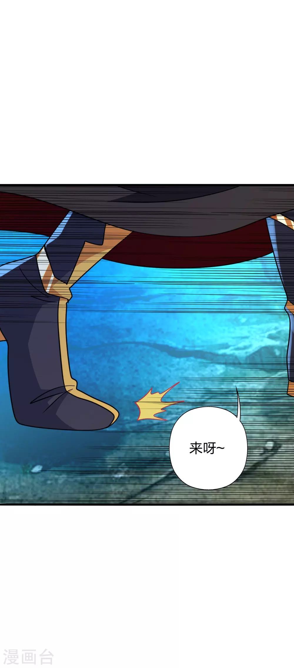 第366话 神窟看门人~40