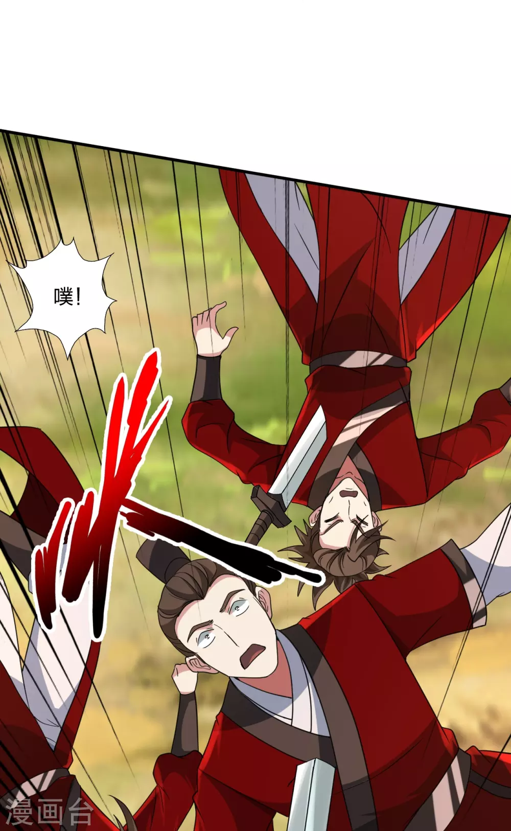 第364话 圣子霍尊！78