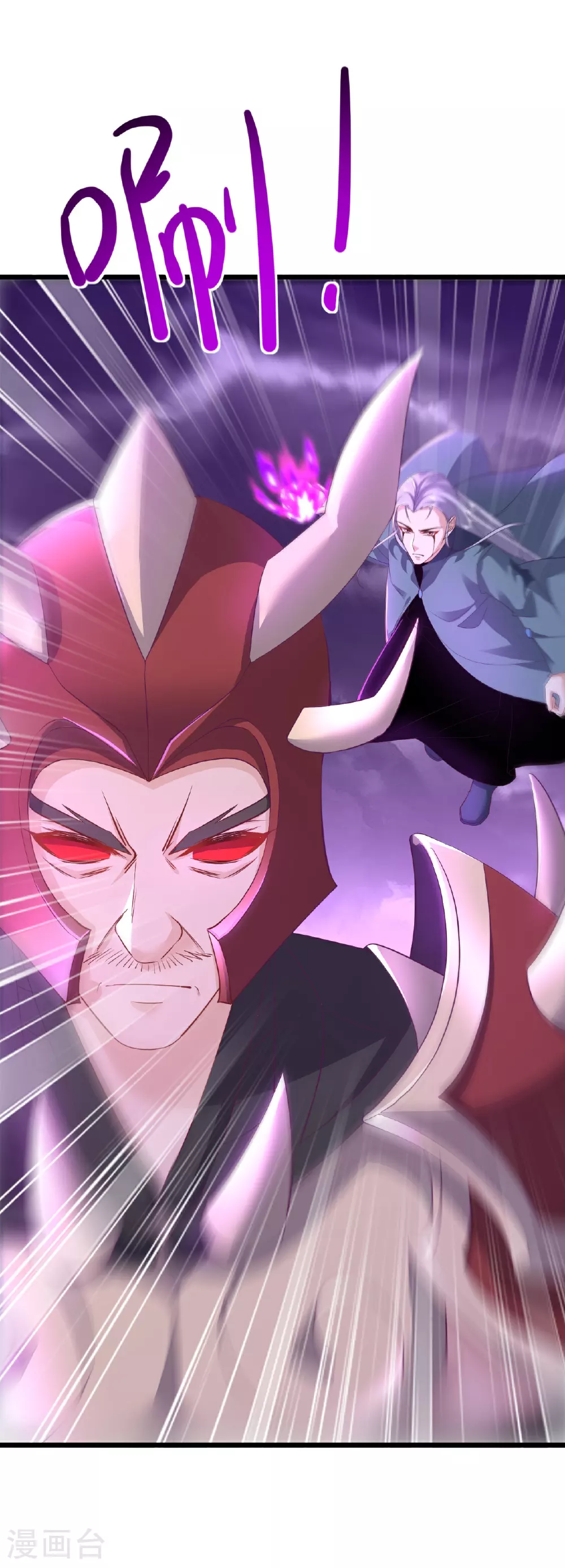 第529话 梦幻泡影1
