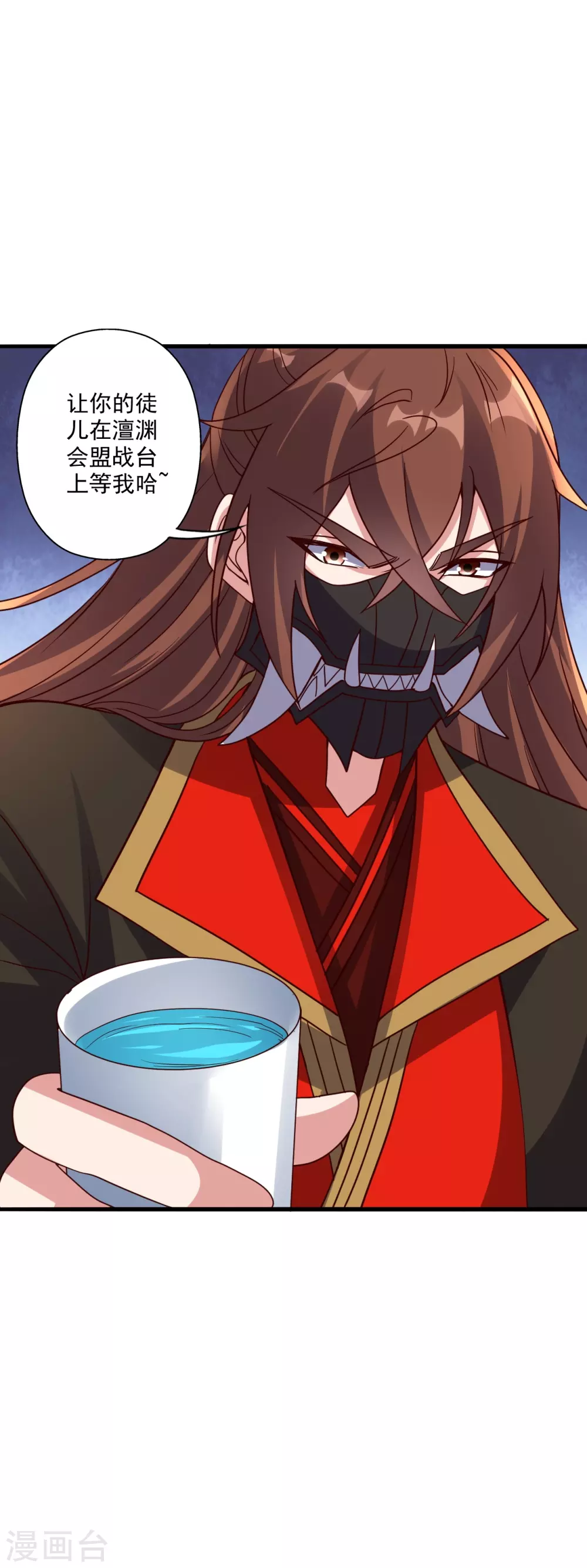 第329话 趁火打劫！63