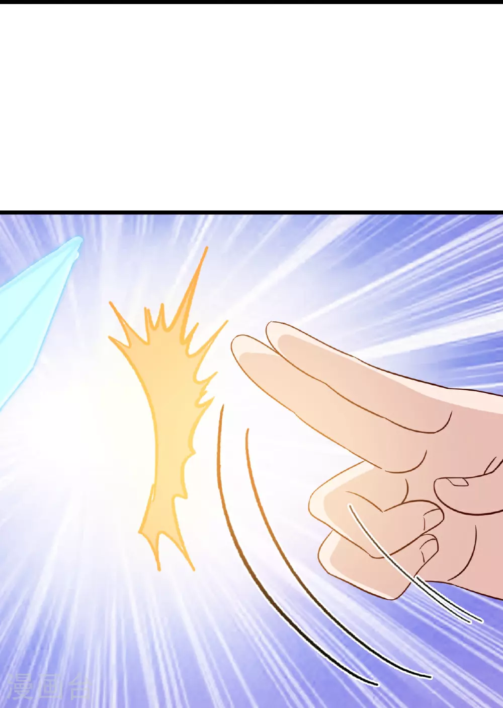 第504话 露一手15