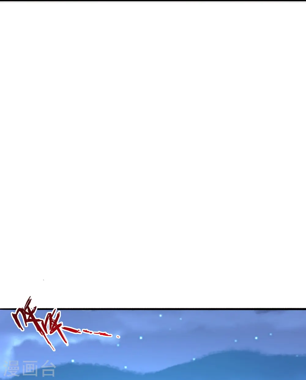第425话 破围伐齐60