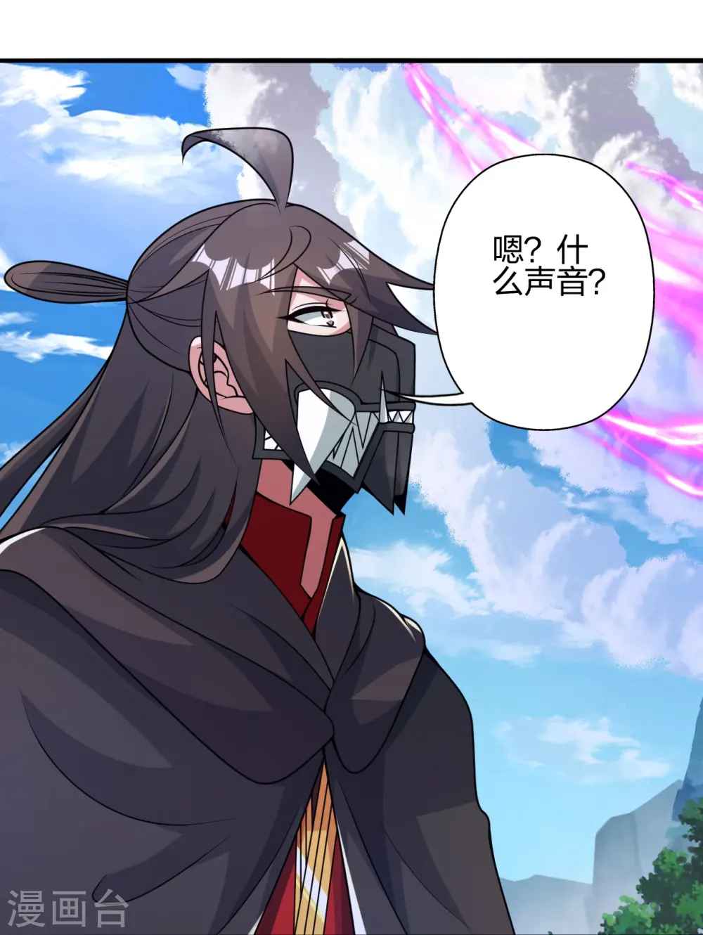 第396话 彪悍女子！18