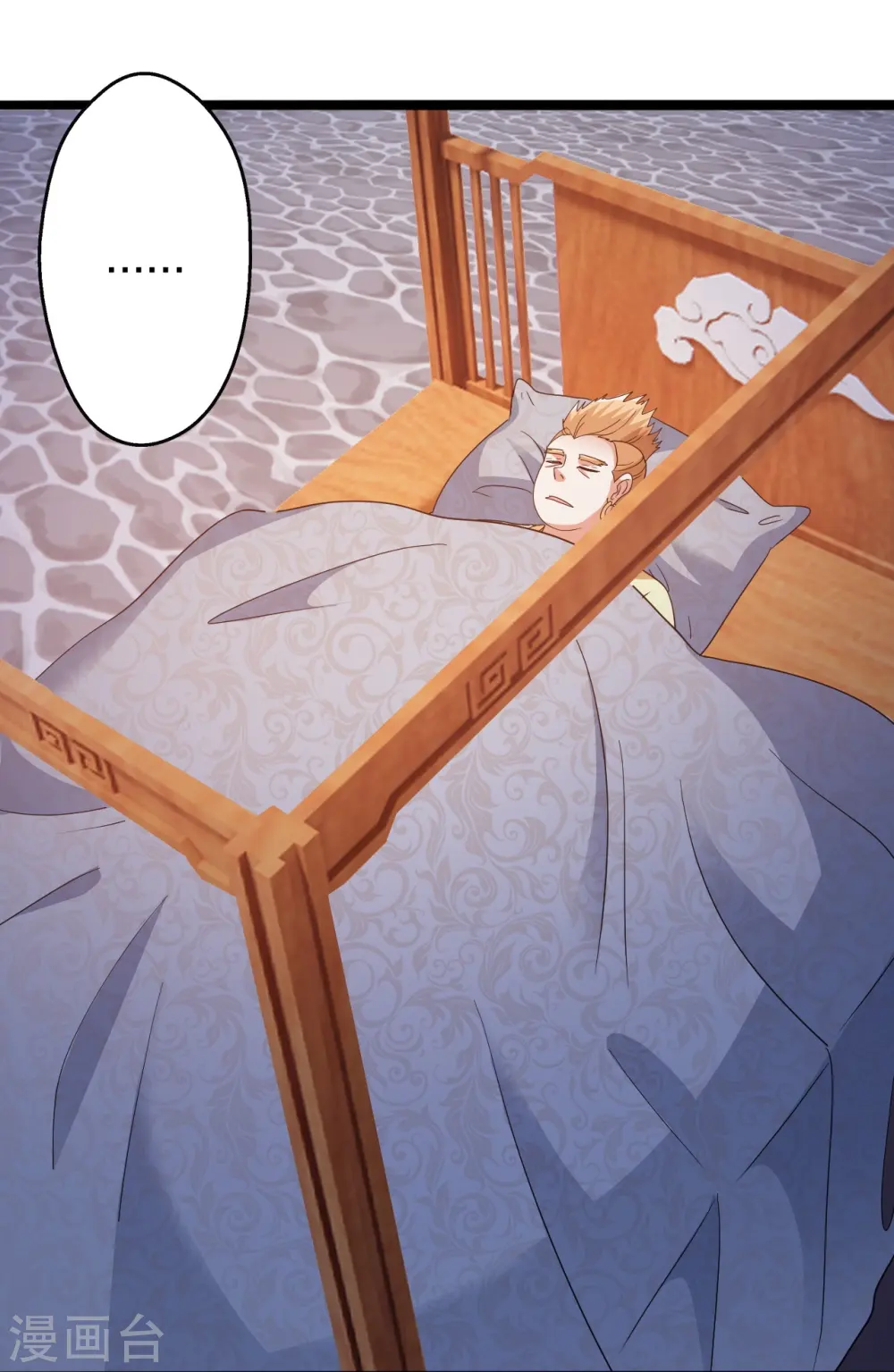 第423话 叙别情！78