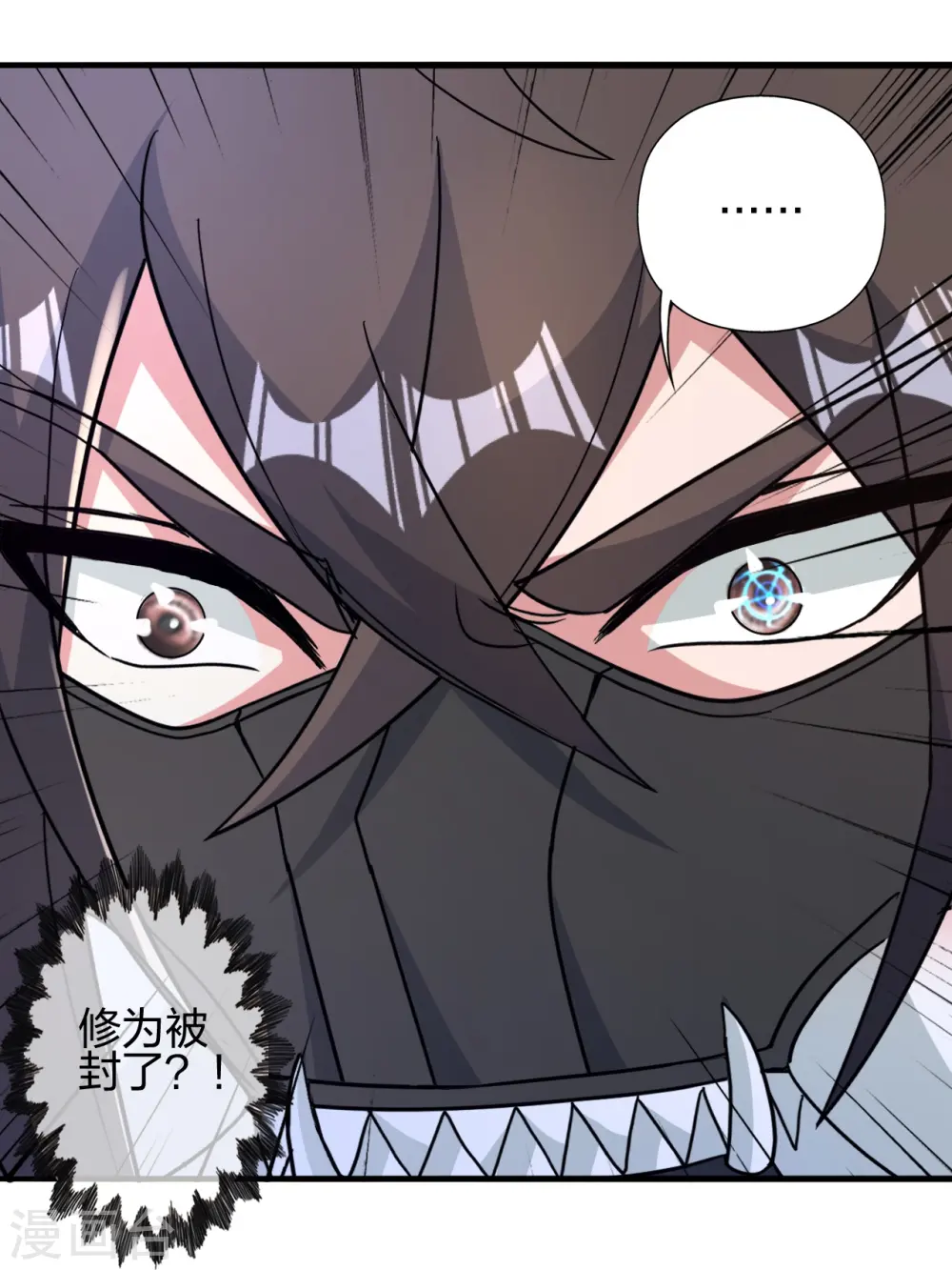 第406话 救人！92