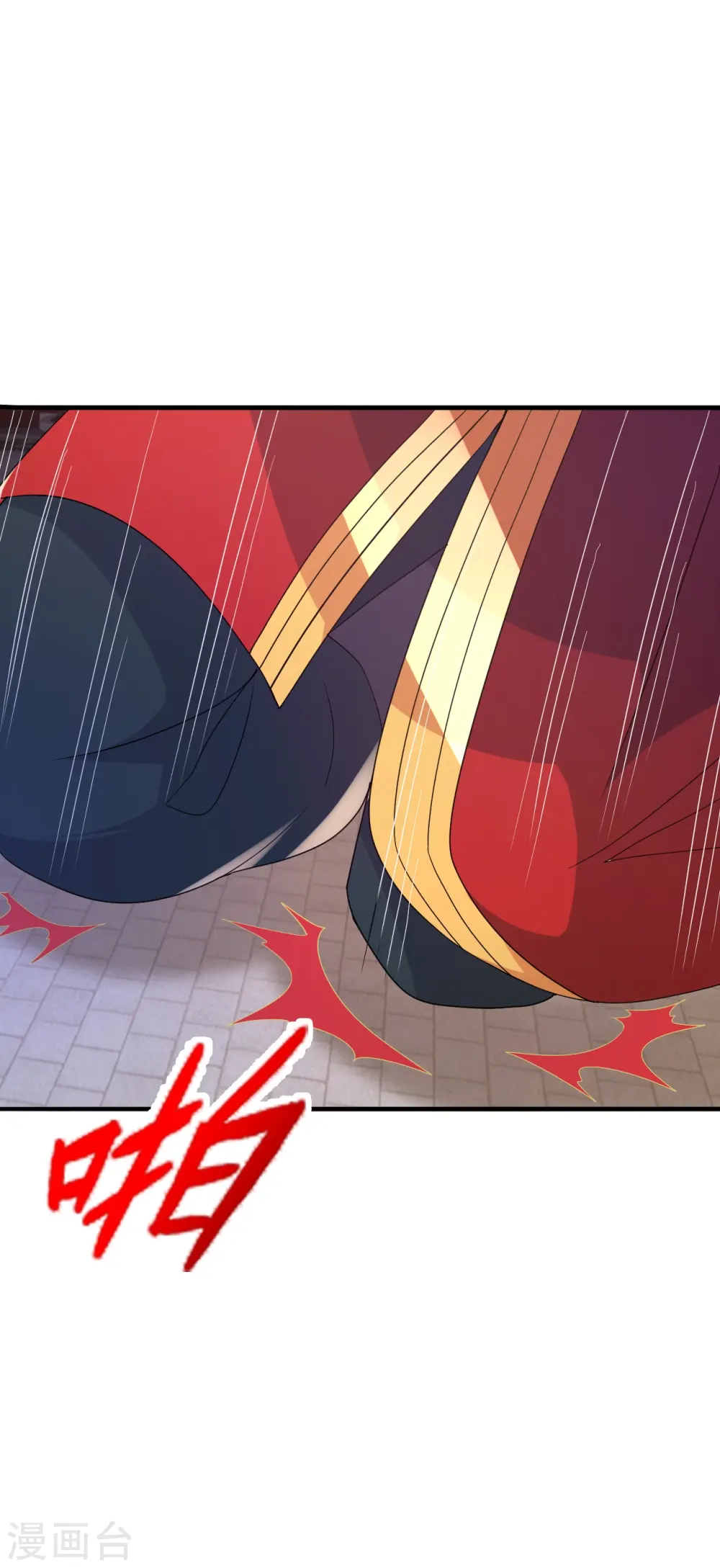 第408话 千秋古城！54