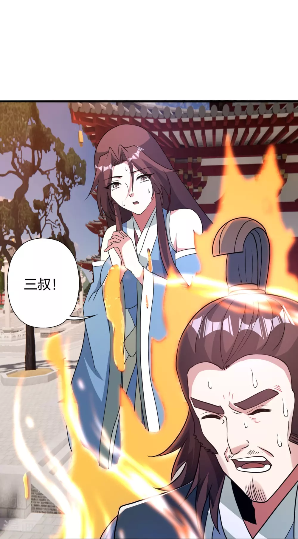第359话 又被绑了！46