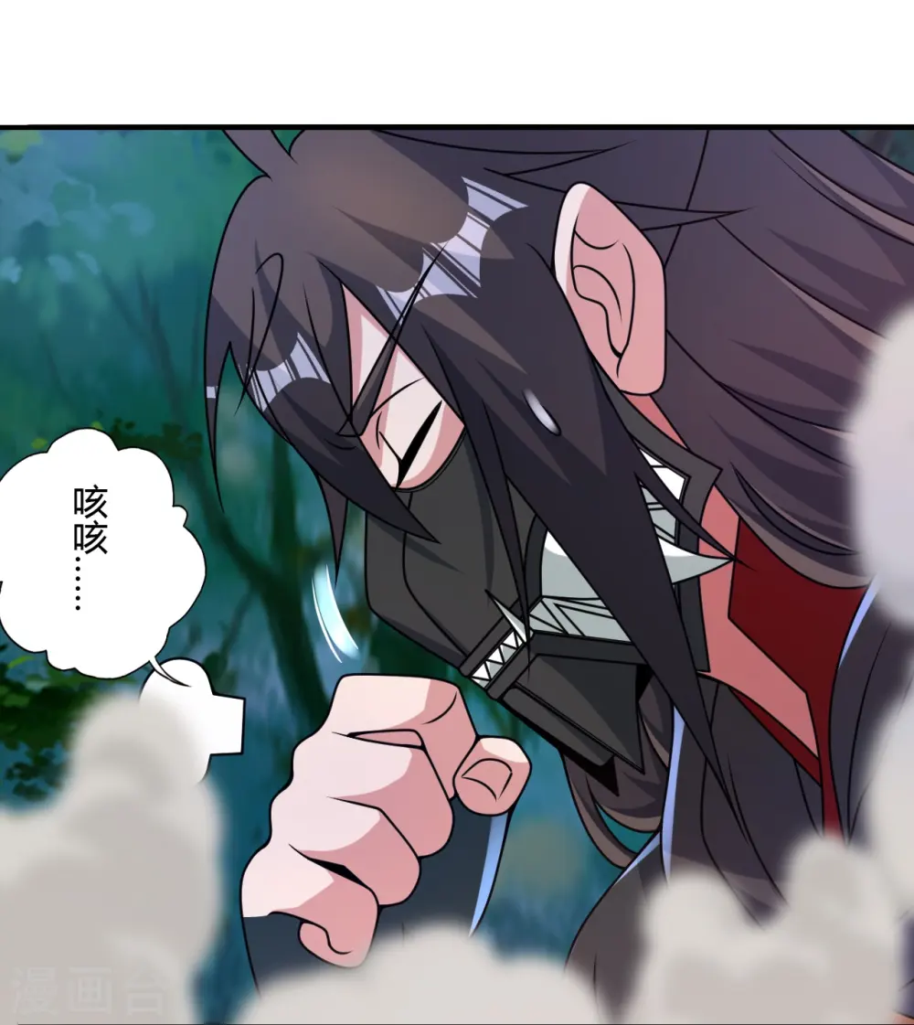 第452话 道灵之体！16
