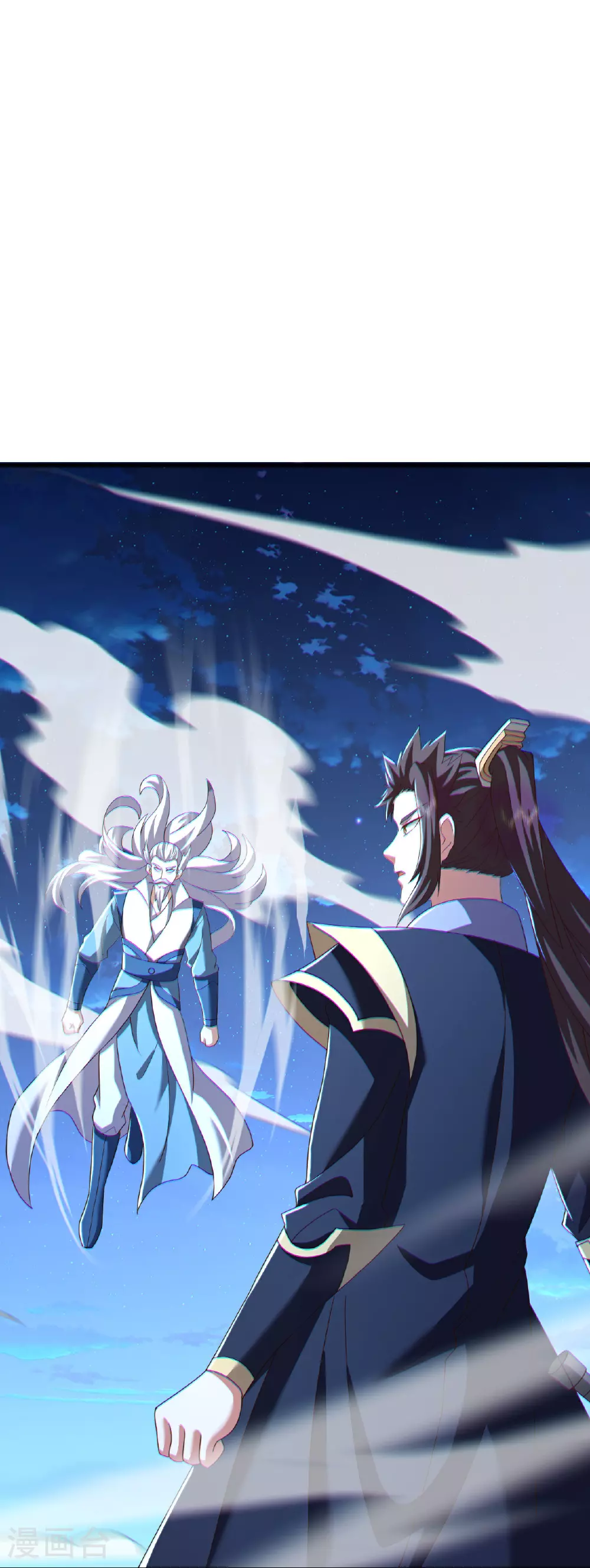 第520话 法轮王的惊喜47