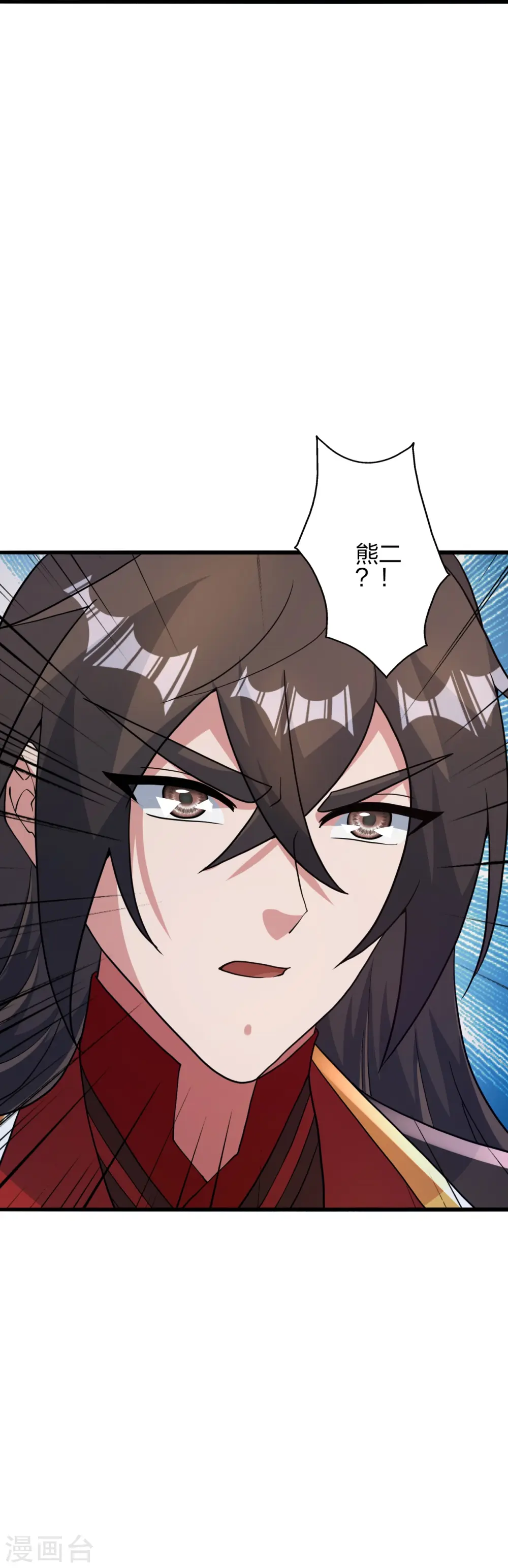 第423话 叙别情！44