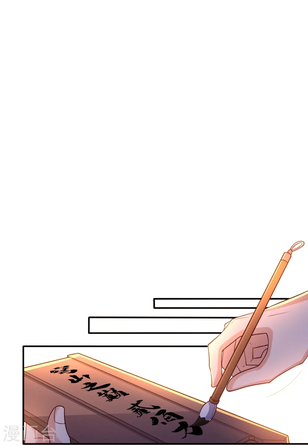 第439话 绑人、敲诈、要赎金！65