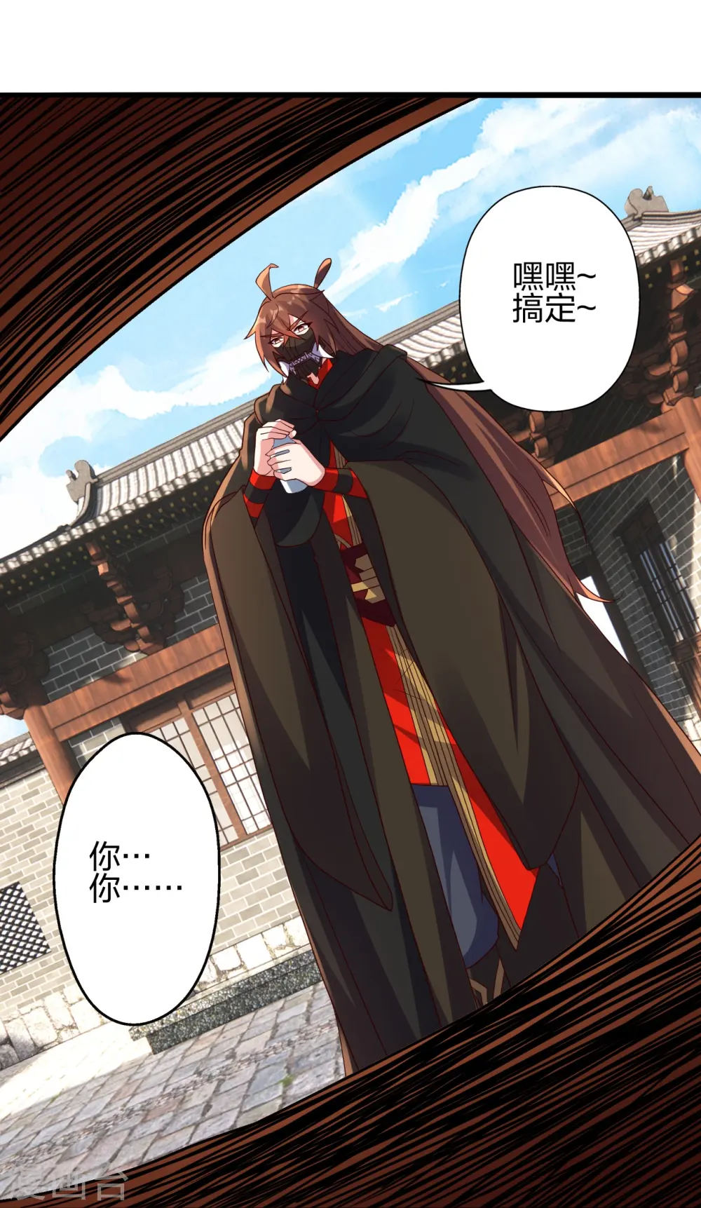 第437话 一手交钱~一手交人38