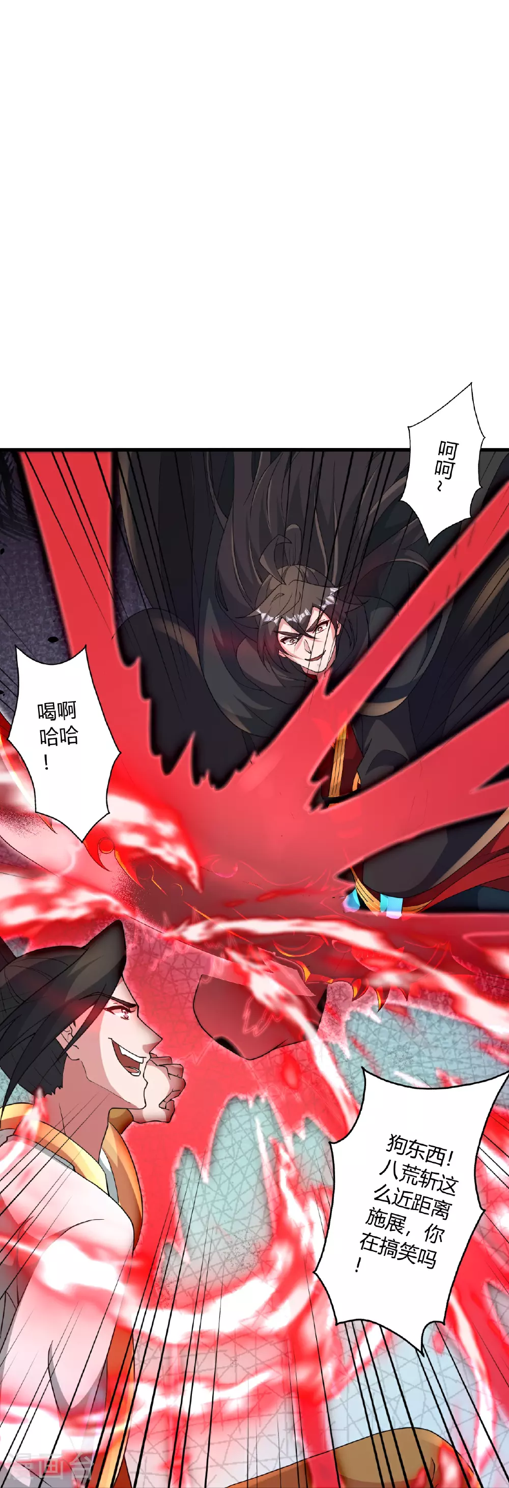 第465话 魔道对魔心！88