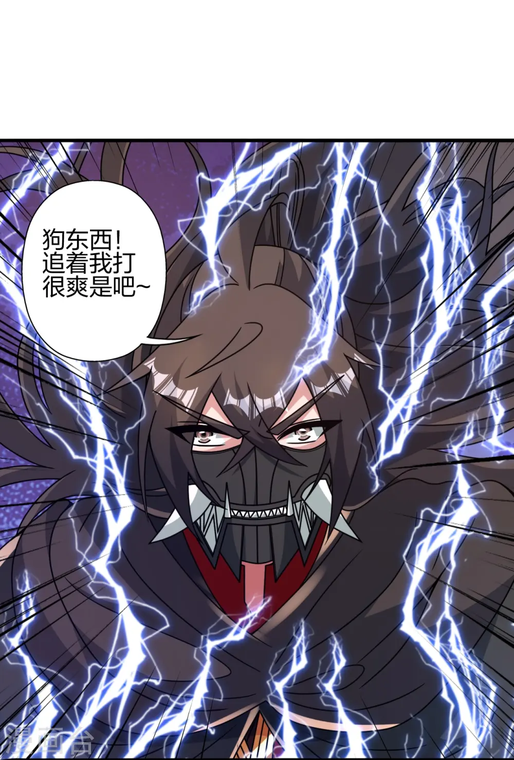 第450话 雷霆万钧！6