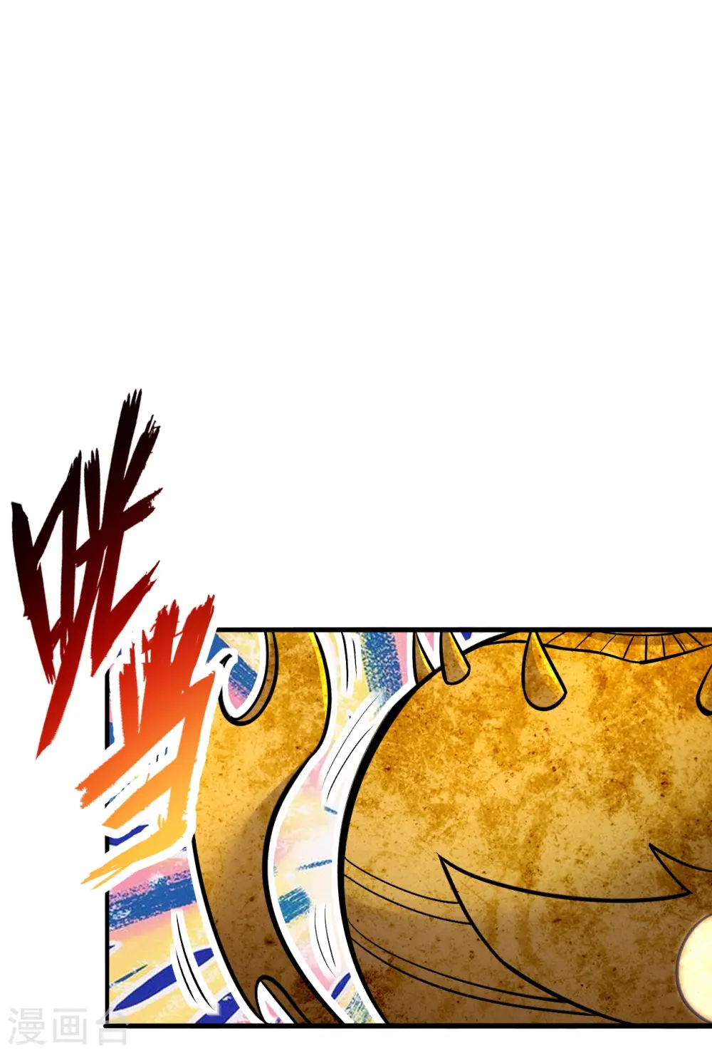 第224话 给我解开！9