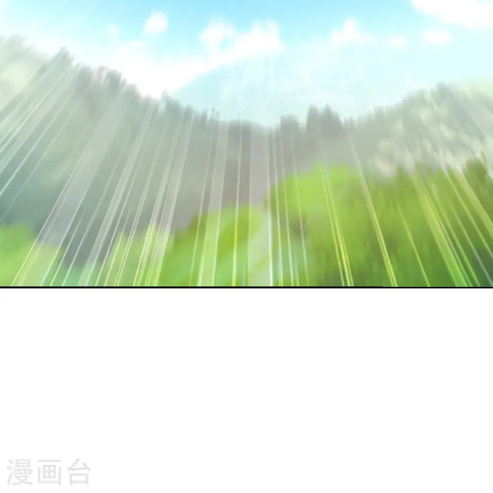 第546话 吞噬天眼43